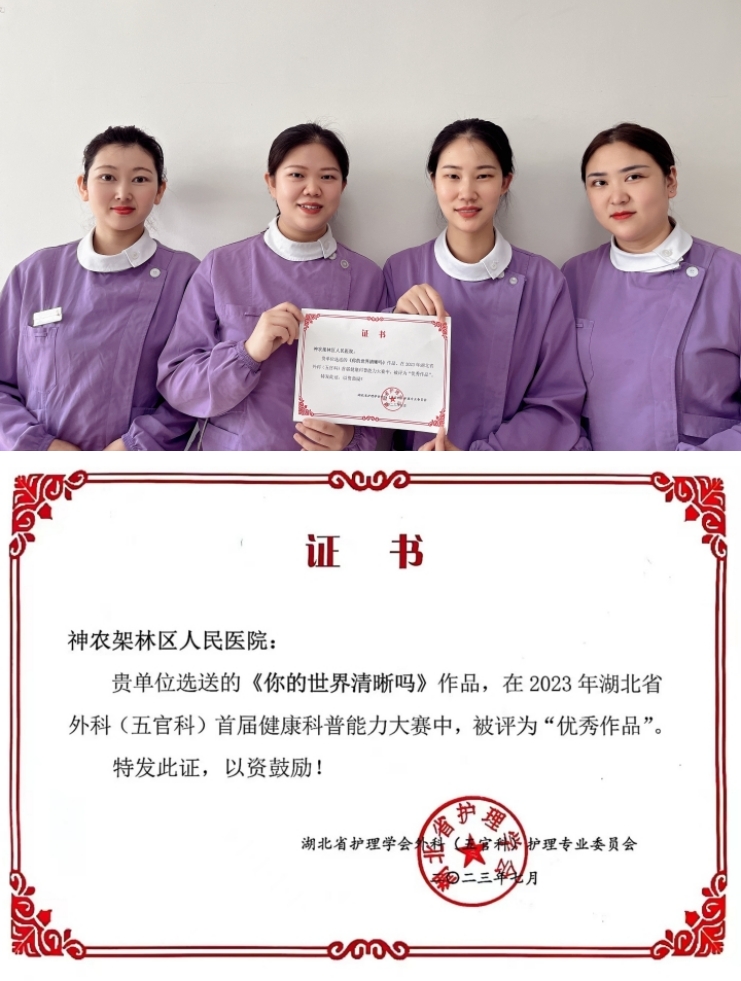 1692864480392028.png QQ浏览器截图20230824160748.png